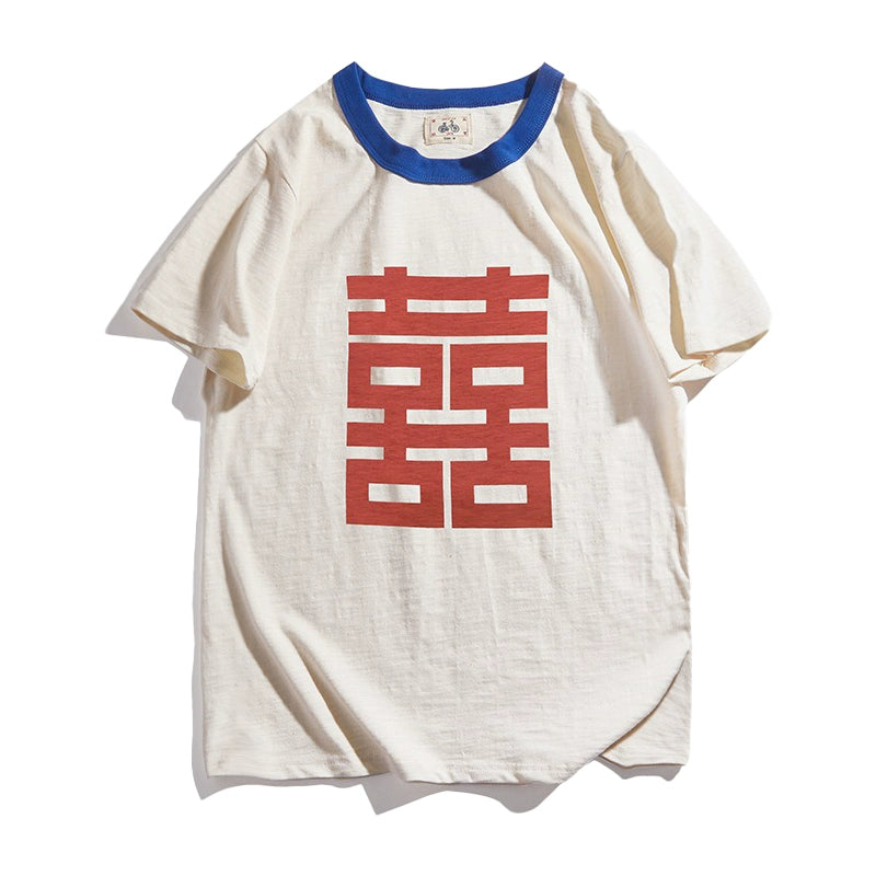 PrintAce Breathable Double Happiness Printed Crew Neck Tee