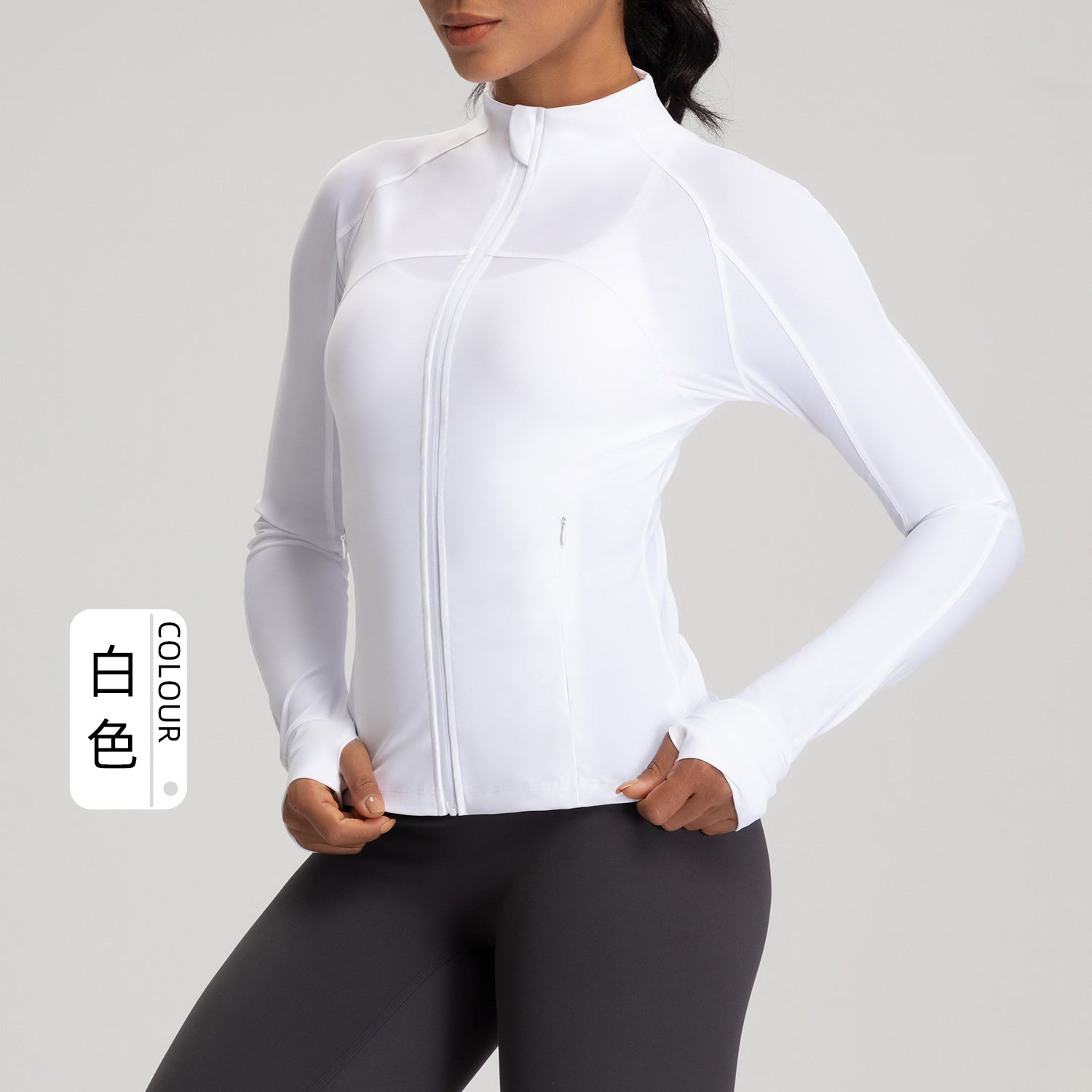Athena Lulu Stand-up Neck Breathable Yoga Jacket