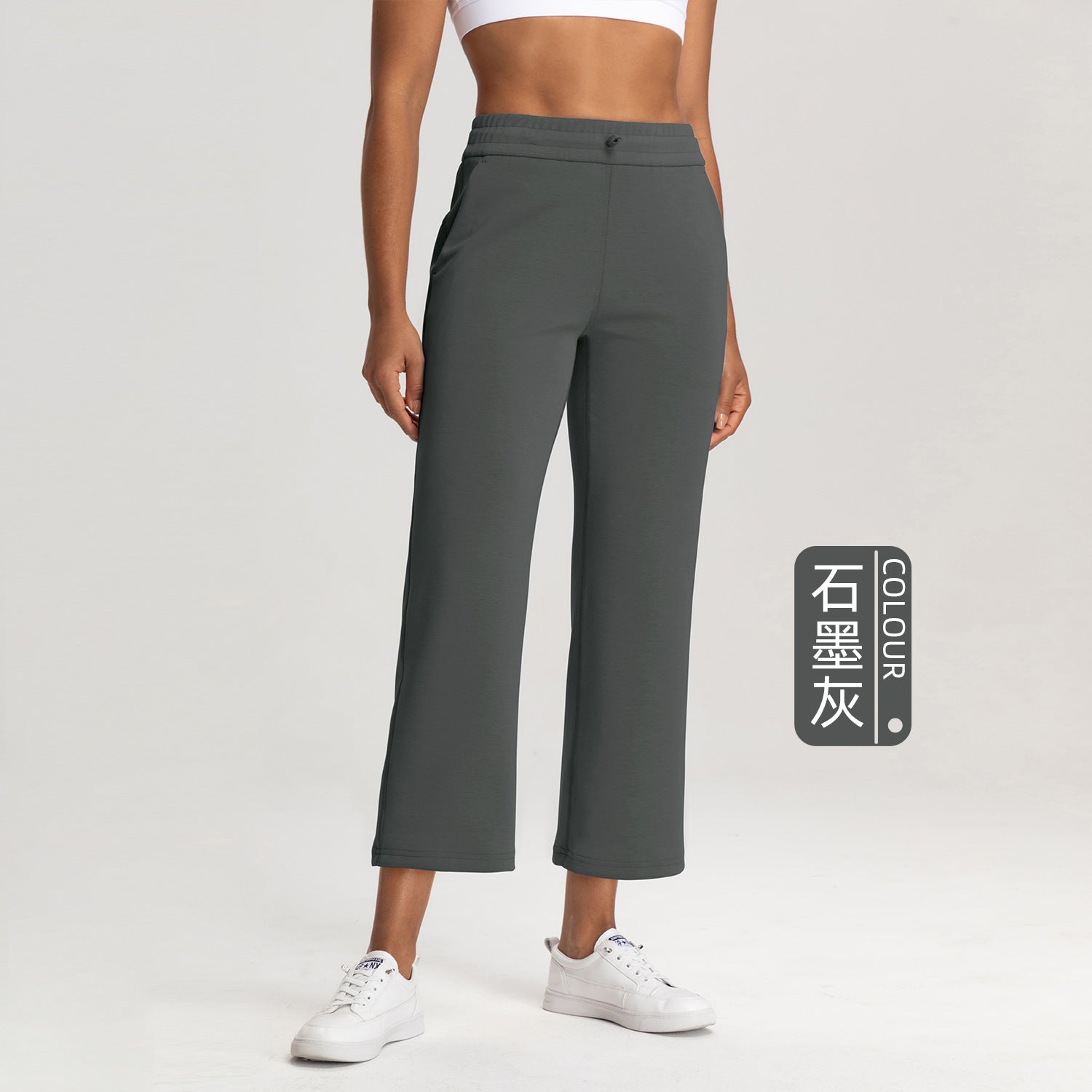 Athena Lulu Loose Sports Fitness Straight Capris