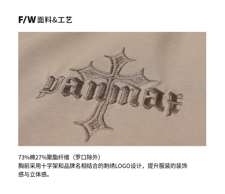 PANMAX Crew Neck Trendy Versatile Embroidery Tee