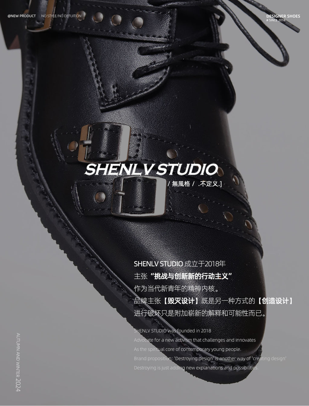 SHENLV STUDIO Dark Punk Pointed Leather Shoes