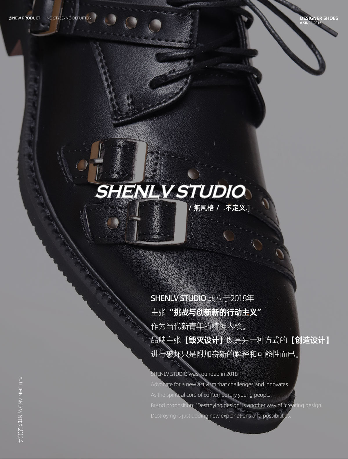 SHENLV STUDIO Dark Punk Pointed Leather Shoes