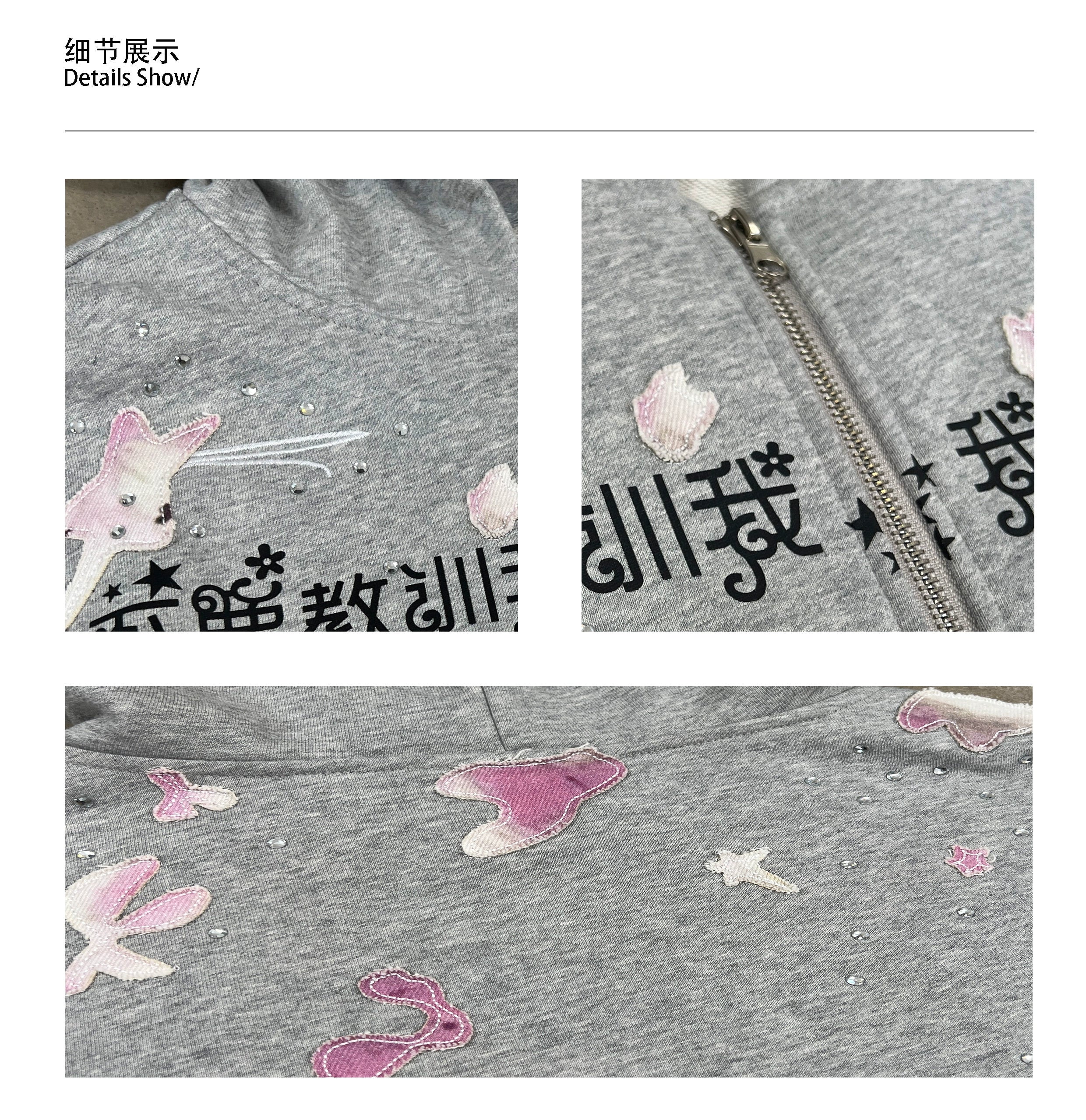 CHAI Hot Diamond Zipper Hooded Sweater Jacket