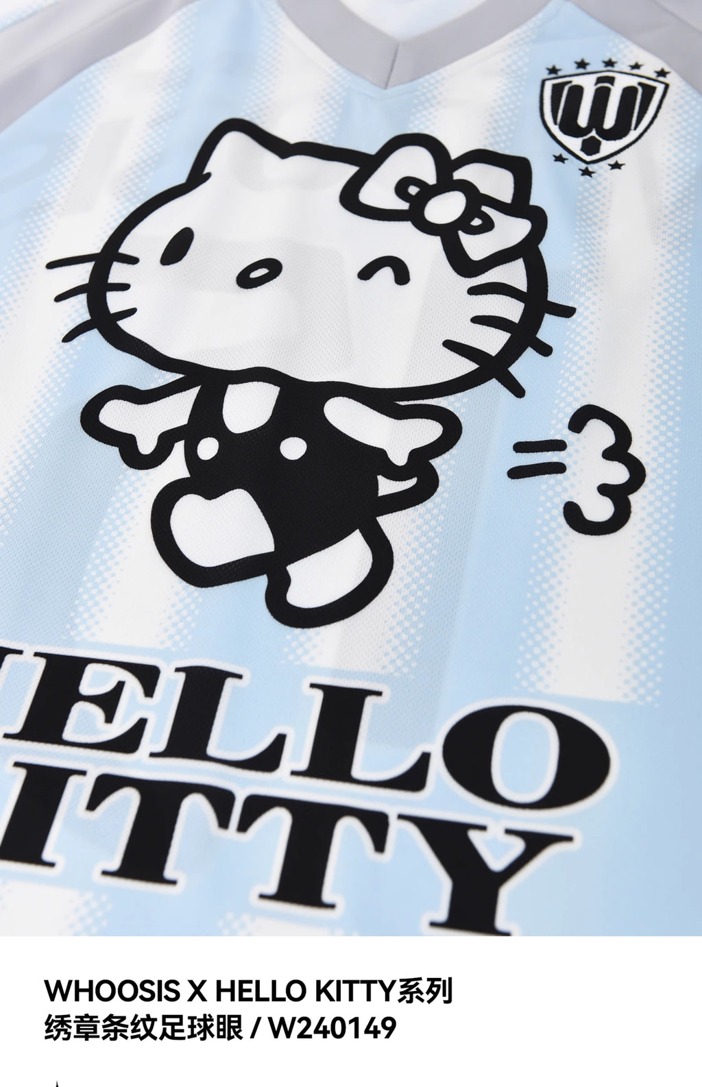 【HELLO KITTY OFFICIAL CO-BRAND】WHOOSIS EMBROIDERED STRIPED FOOTBALL SHORT SLEEVE JERSEY