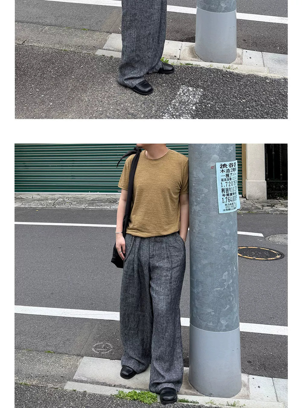 Anniehall Loose Breathable Comfortable Casual Trousers