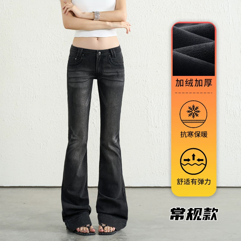 TGXQ Fleece Retro Elastic Ultra-low Waist Micro-pull Jeans