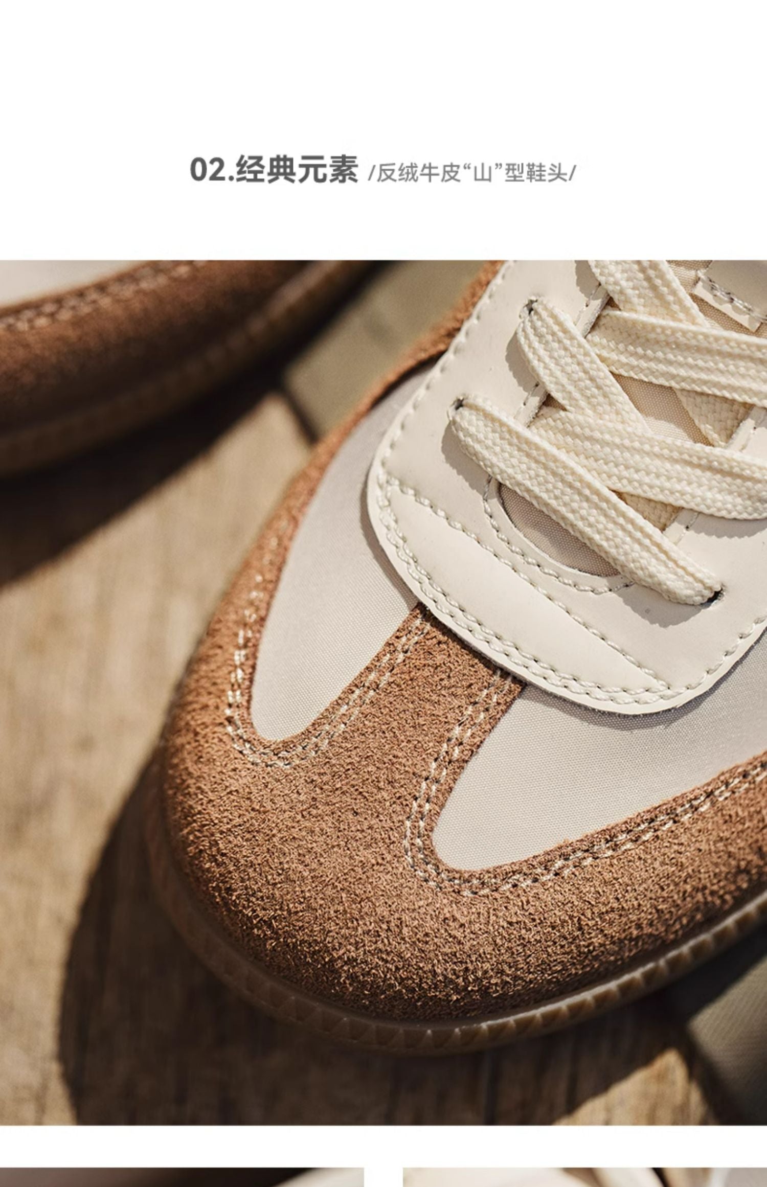 Madden 3th German training shoes