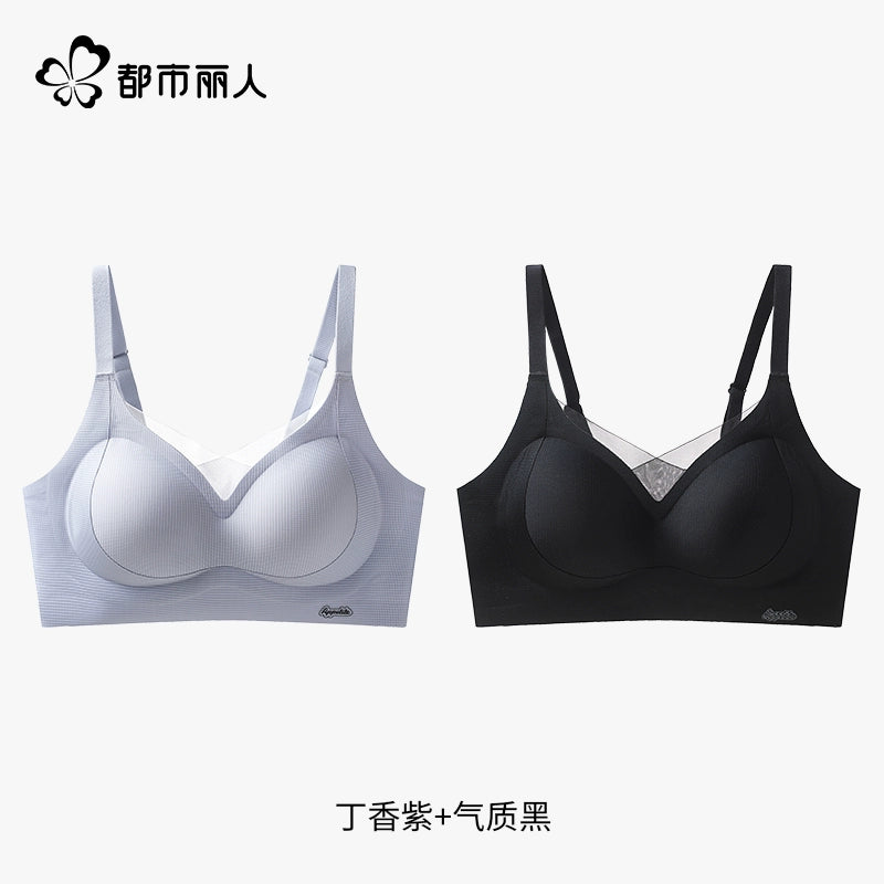 Urban Butterflies Gather Small Breasts Show Big Lace Bra Cover
