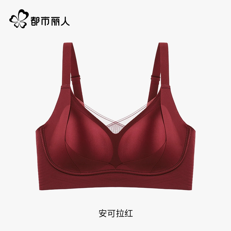 Urban Butterfly Collect Breasts Collect Anti-sagging Traceless Steel Rim Bra Cover