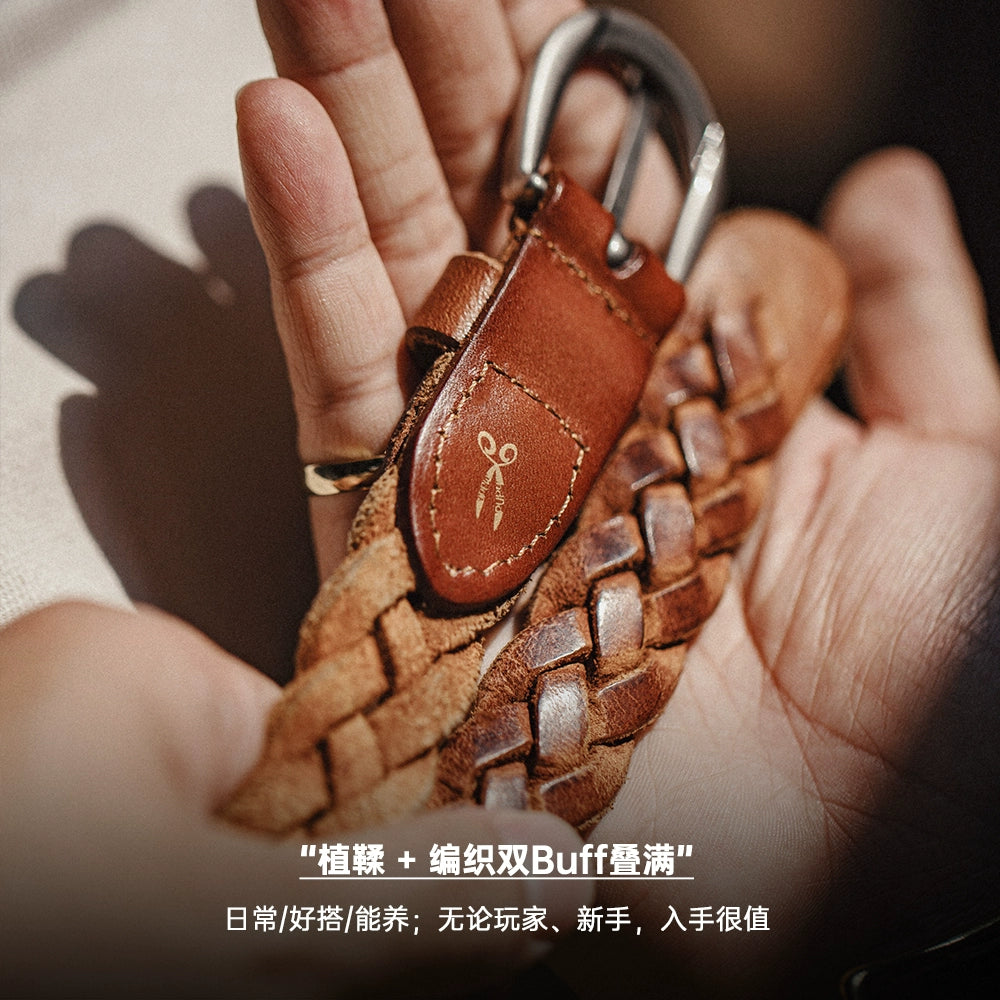 Madden Vintage Woven Cowhide Leather Belt