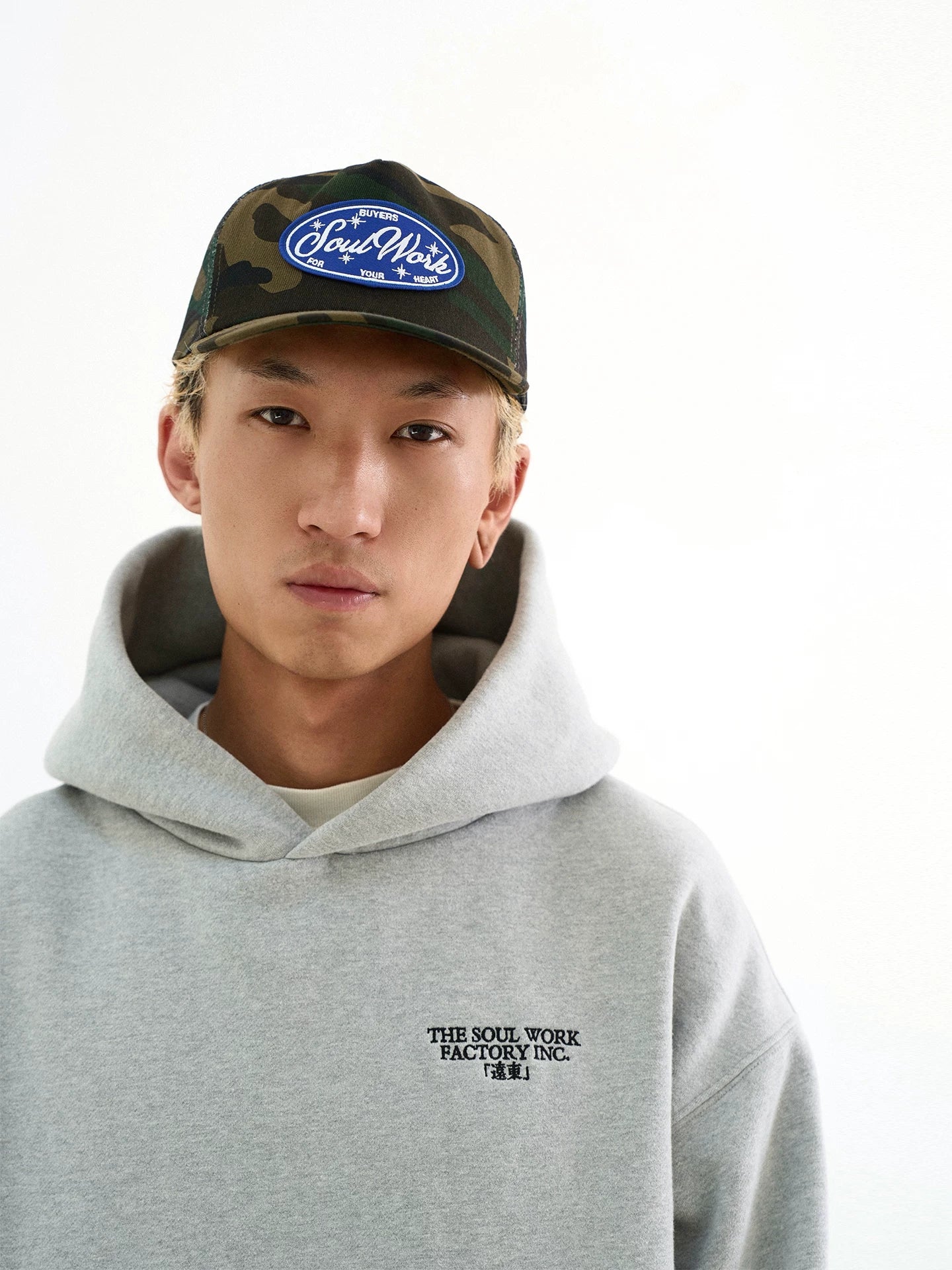 SWFI Embroidered Seam Label Camouflage Mesh Flat Edge Baseball Cap