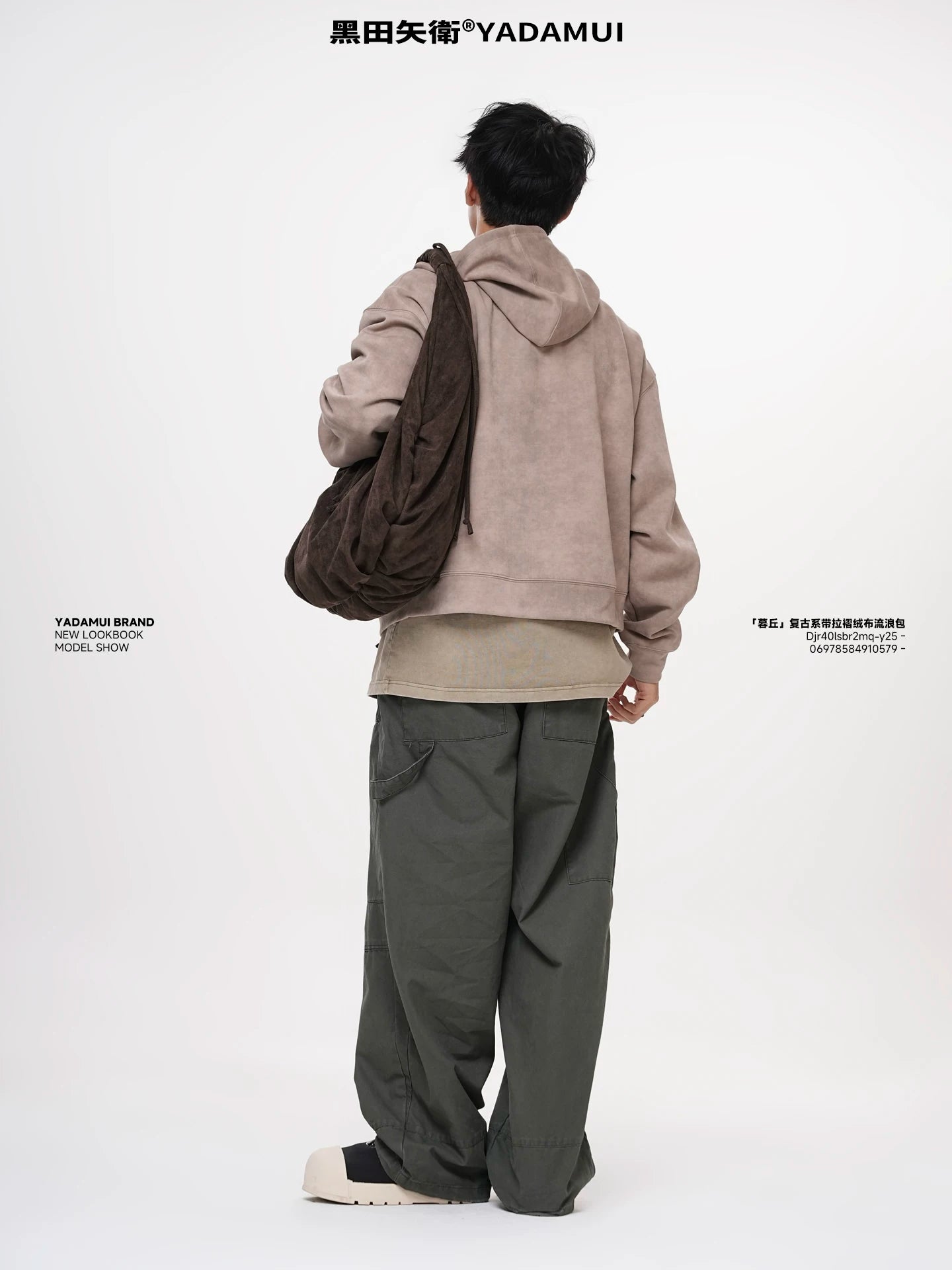 YADAMUI Plush High-end Shoulder Bag