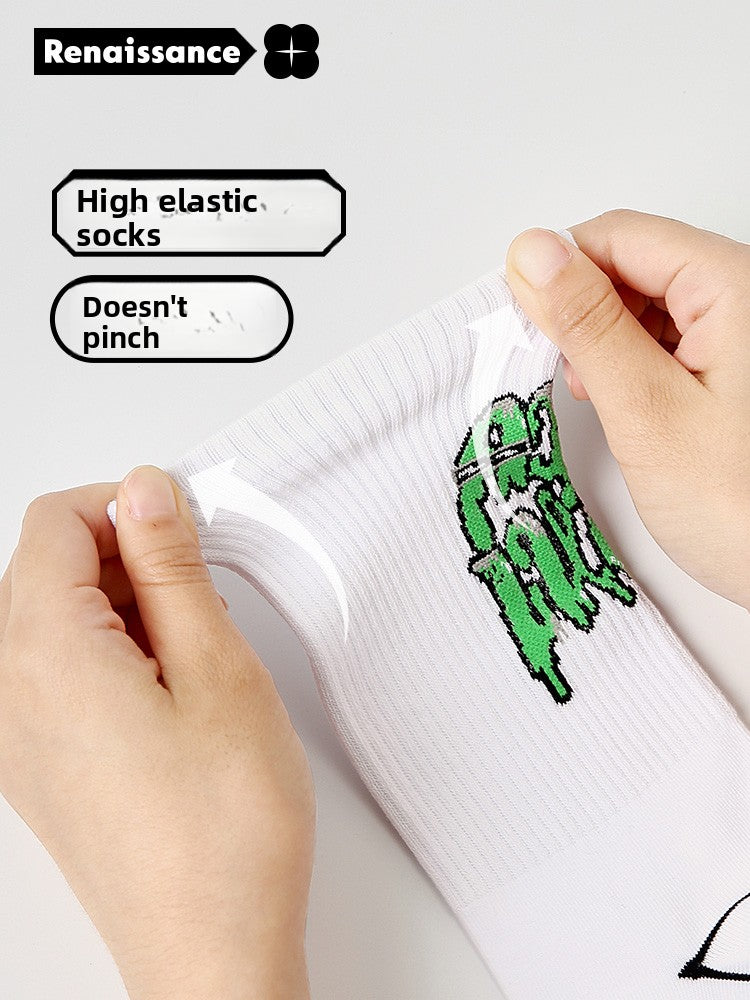 R Renaissance Anti-Bacterial Socks