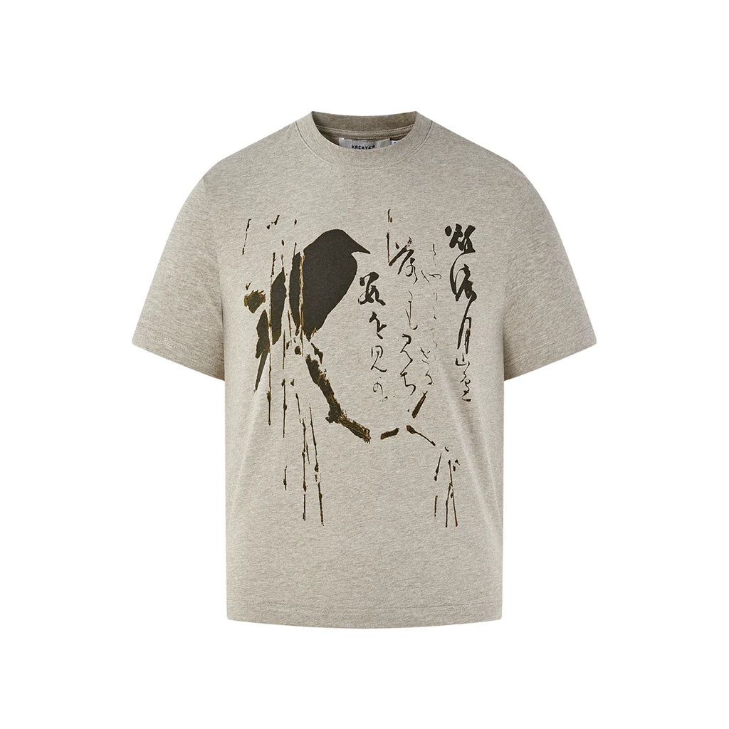KREATE Front Shoulder Casual Quick Drying Tee