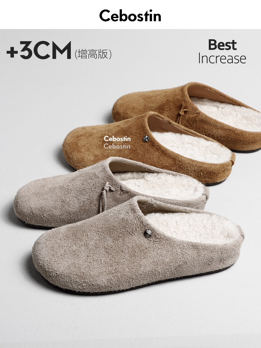 Cebostin Fleece Lazy One-pedal Shoes