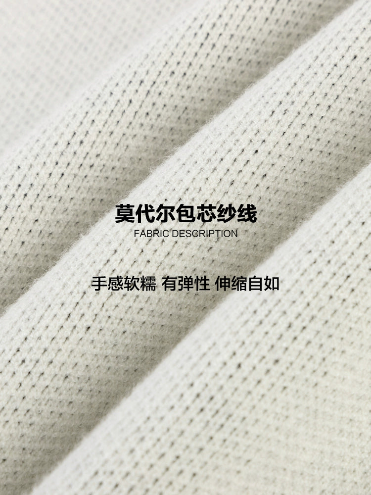 CoosRetro College Style Knitted V-Neck Sweater