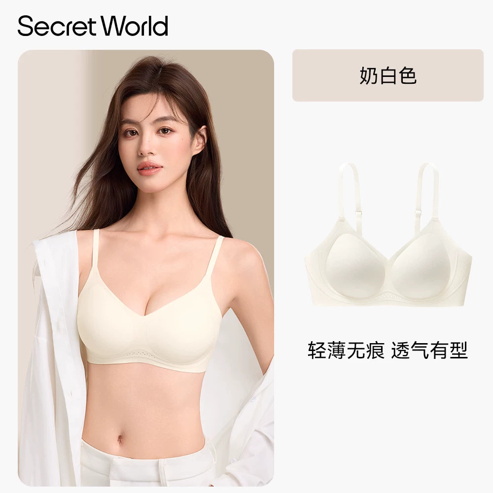 SecretWorld Traceless Breathable Thin Shoulder Strap Bra Cover