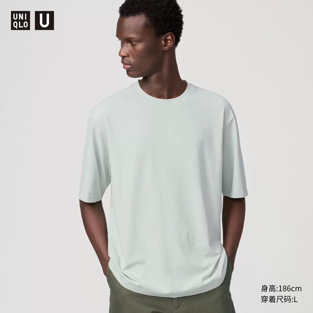 Uniqlo U series cooperative/men's and women's DRY-EX quick-drying T-shirt, short sleeves absorb sweat, dry quickly, cool and breathable