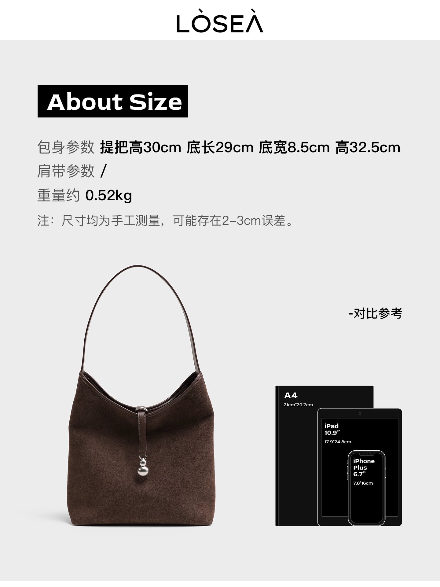 LOSEA Matte Leather Bucket Bag