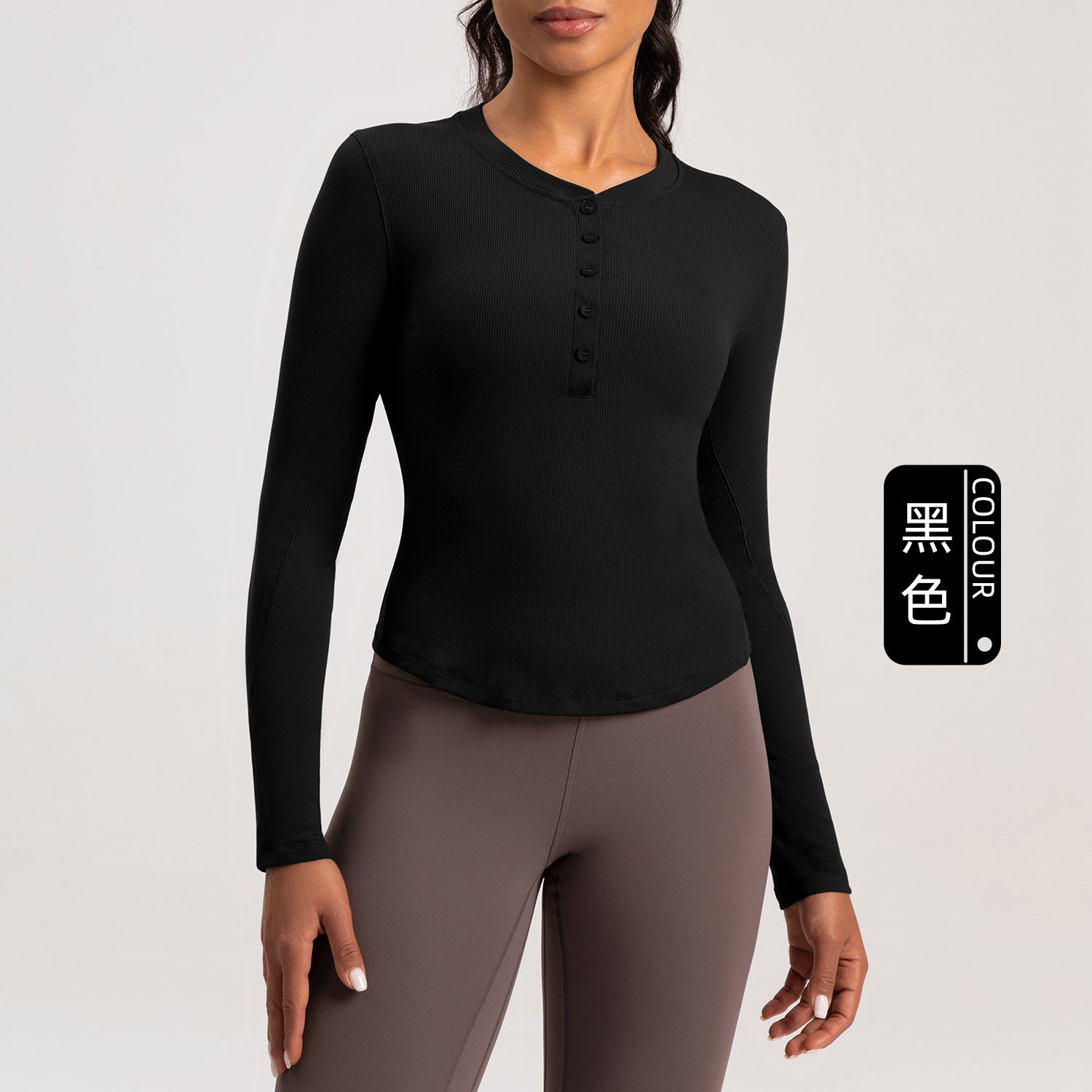 Athena Lulu Henley Shirt Sports Yoga Suit