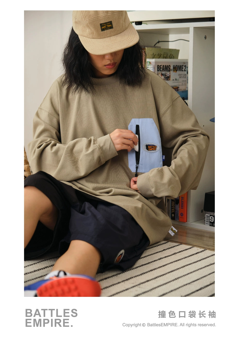 Battles Epoxy Contrast Color Casual Long Sleeve