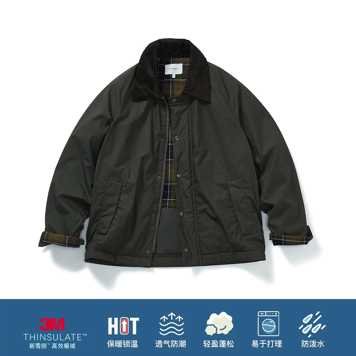 714Street Waterproof and Thermal Casual Jacket