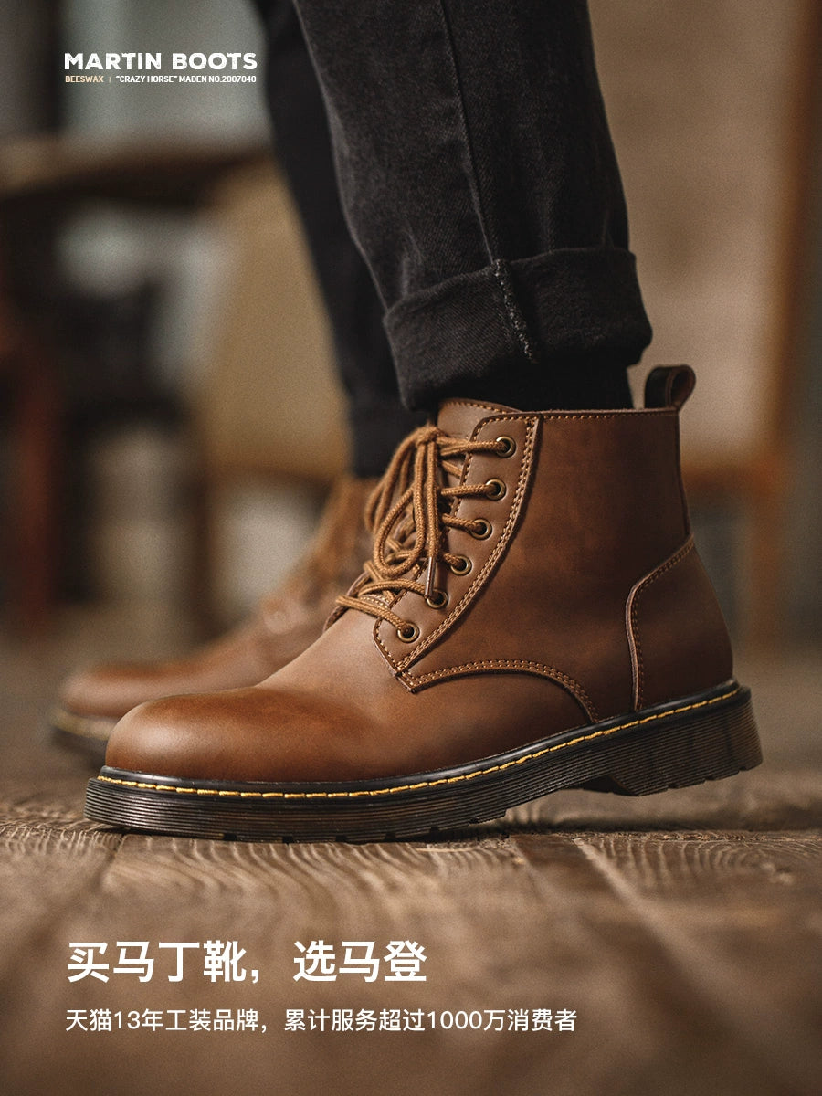 Maden Vintage British Style Casual Leather Boots