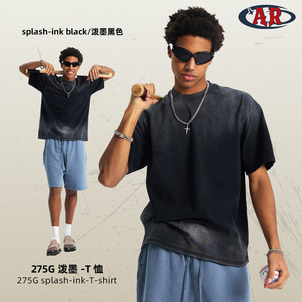 ARTIE Ink Spray Dyeing Old Washing Water Retro Tee