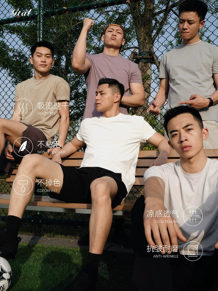 GTAL Splicing Elastic Fiber Quick-drying Round Neck Tee