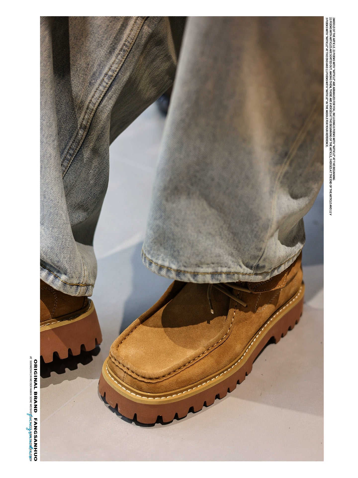 FANGSANHUO Vintage Square-toe Casual Derby Shoes