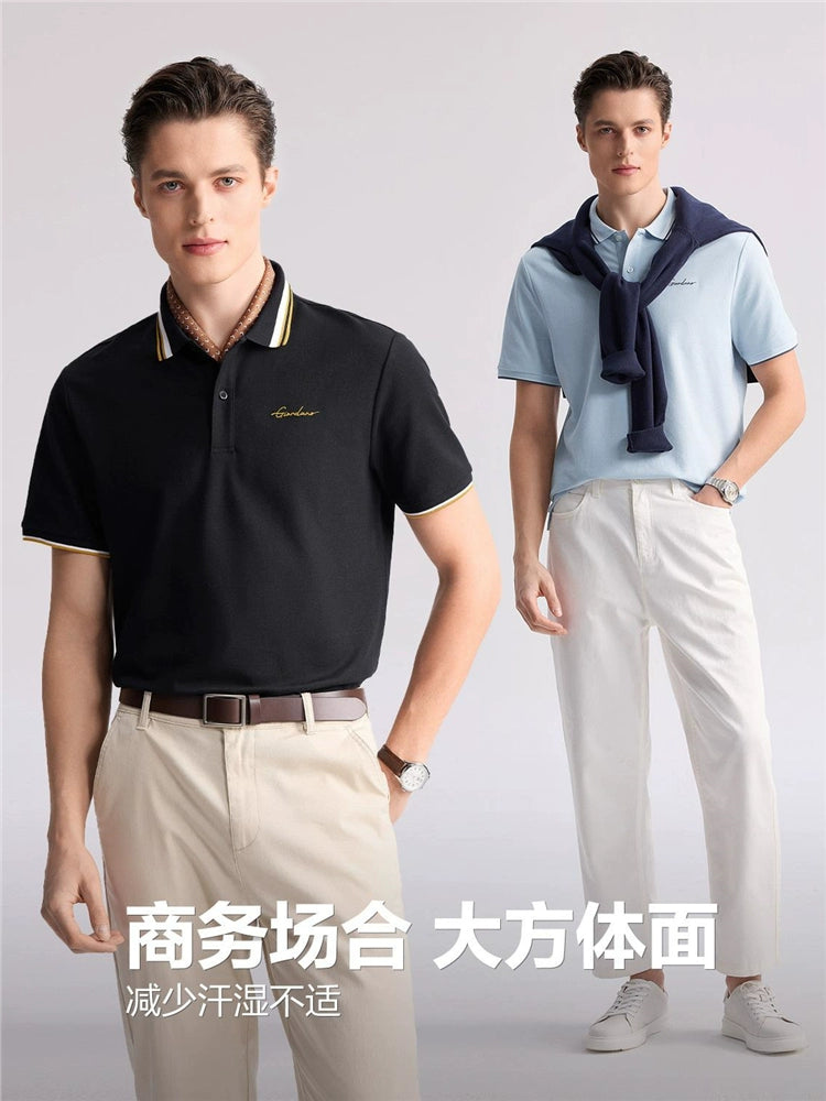 Giordano Embroidery Contrasting Edge Casual Tee