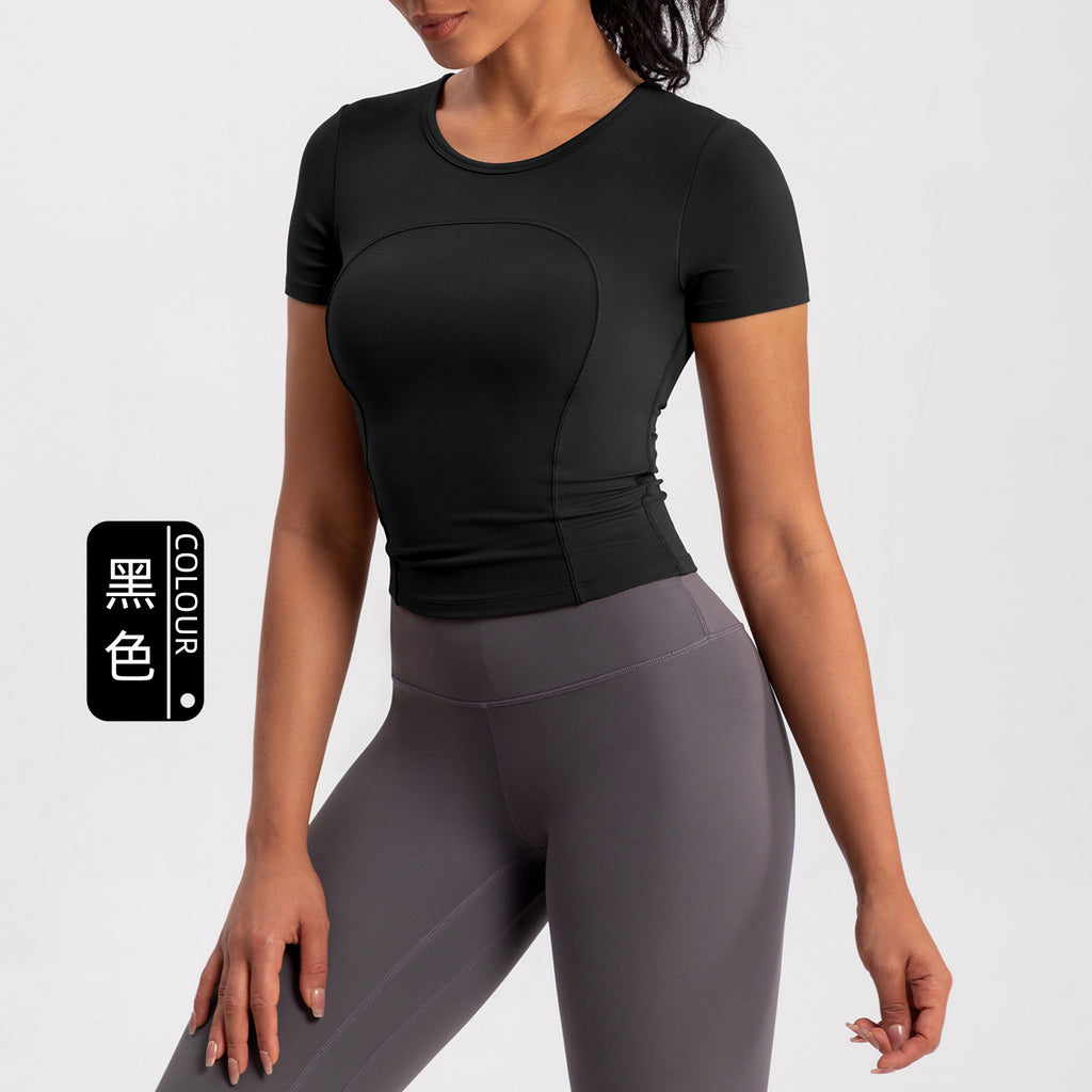 Athena Lulu with Chest Pad Nude Tee
