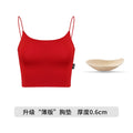 ABMY Self-contained Chest Pad Sexy and Thin Versatile Vest