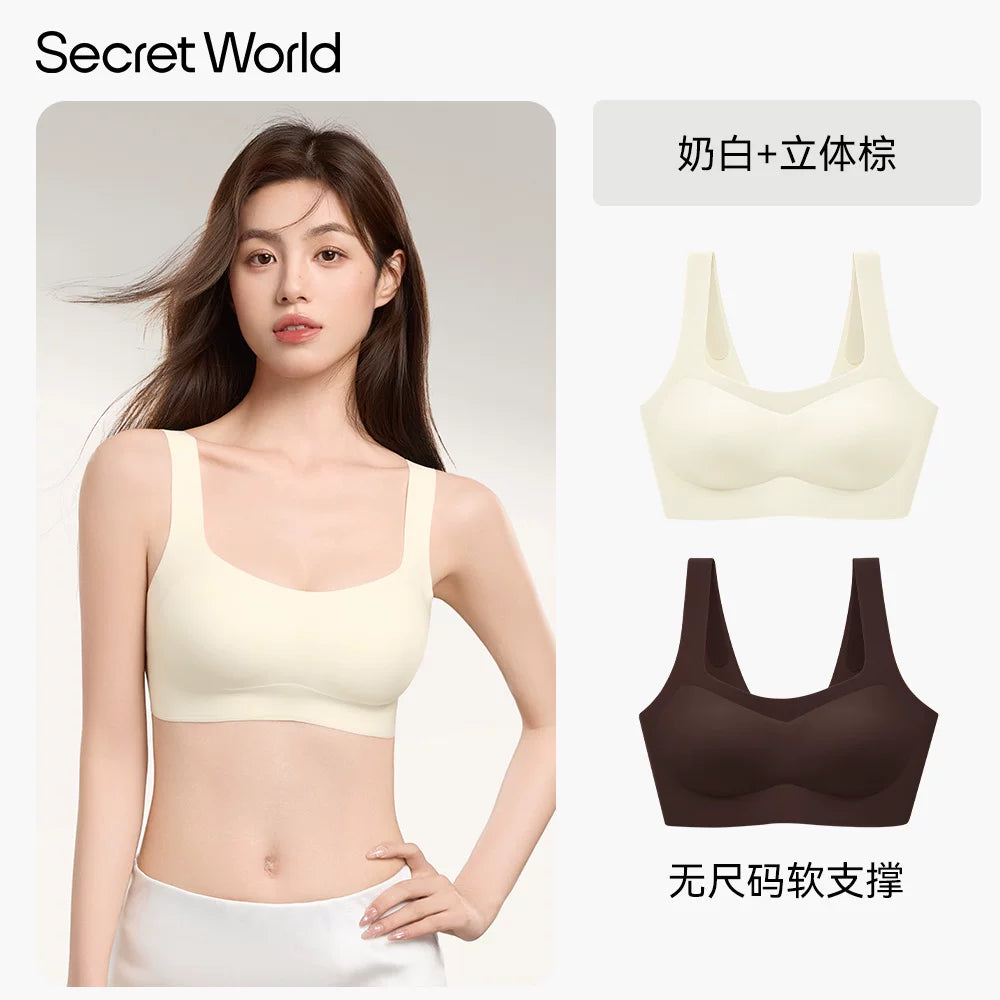 Secret World No Size Liquid Foundation Traceless Shoulder Strap Sports Bra