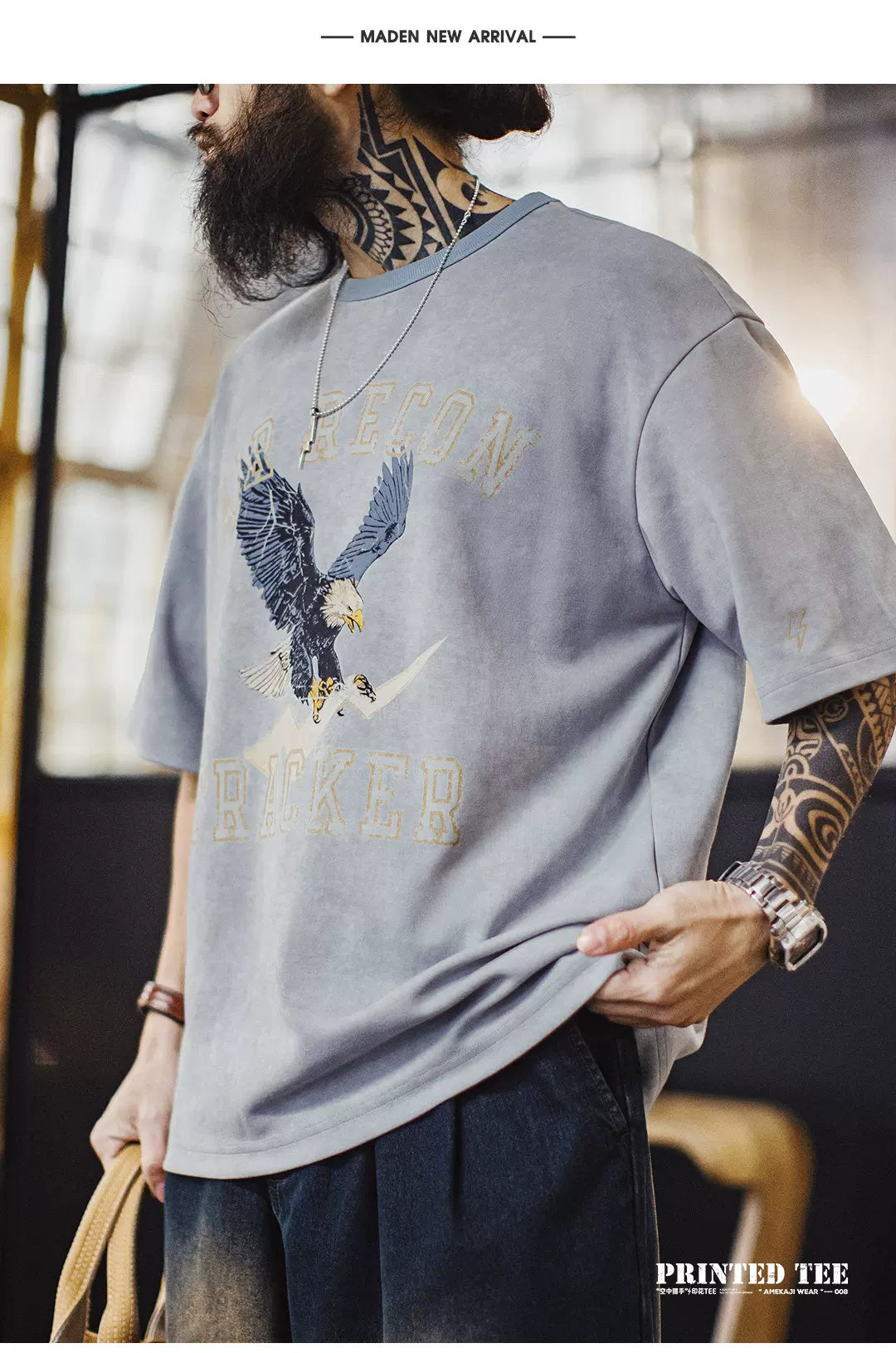 MADEN Retro Crew Neck Knitted Casual Tee