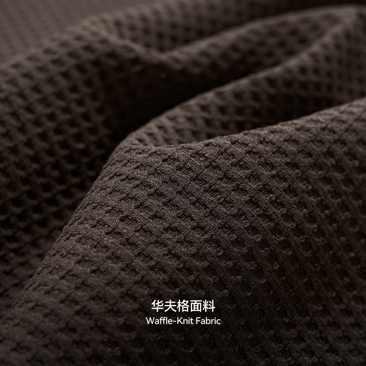 Inflation Waffle Breathable Crew Neck Long Sleeve