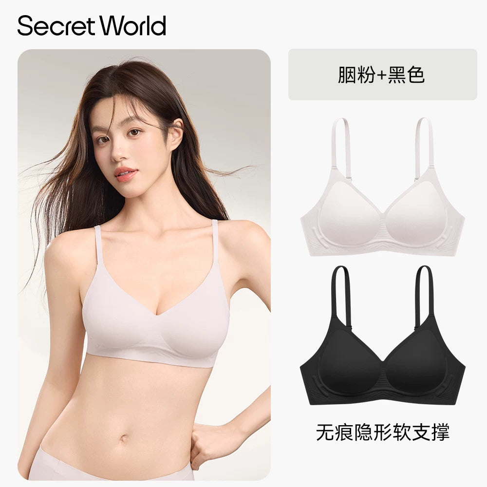 SecretWorld Seamless Thin Underwear