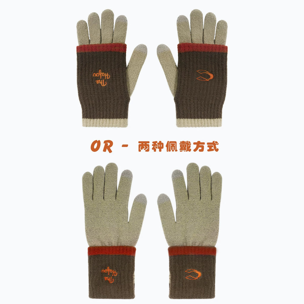 THE HOBOO Knitted Thermal Gloves