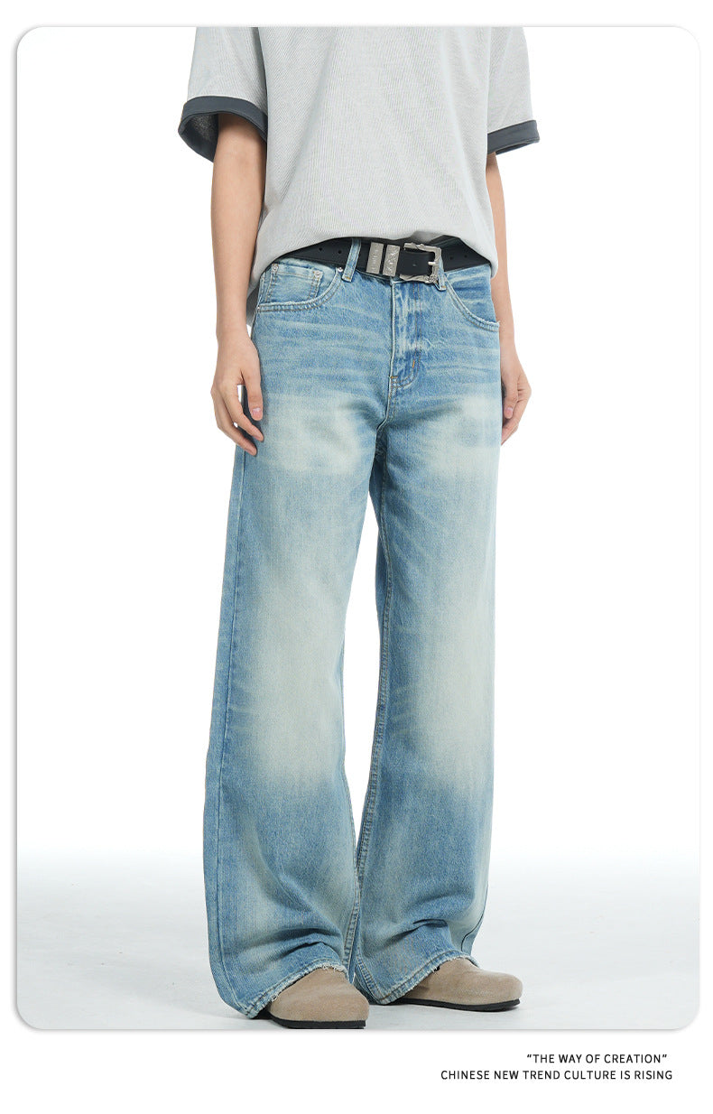 11KN Loose Wide Leg Casual Straight Jeans