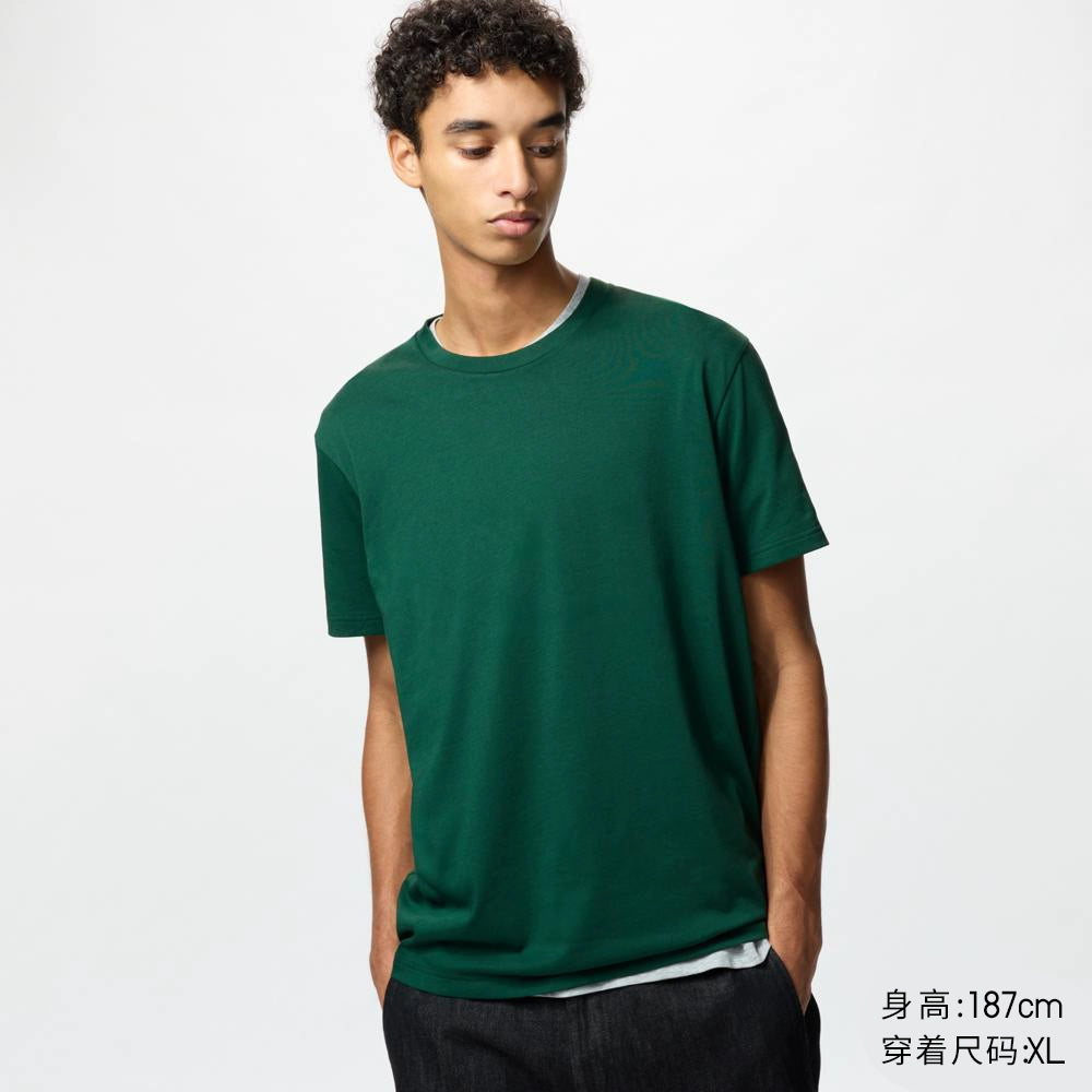 Uniqlo T-Quick Dry Crew Neck Tee 475358