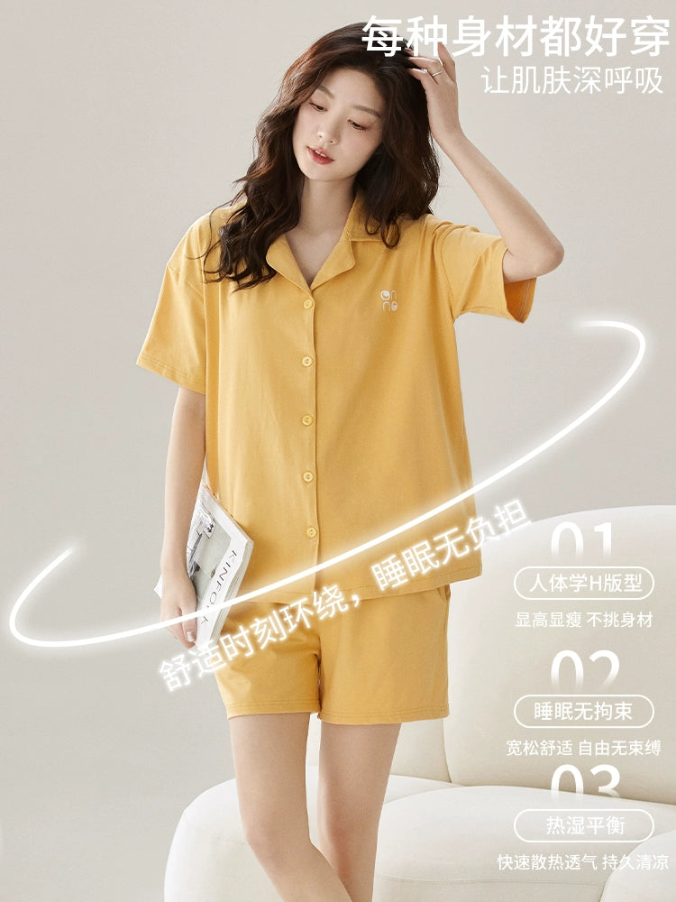 Urban Butterfly Ice Silk Loungewear Set