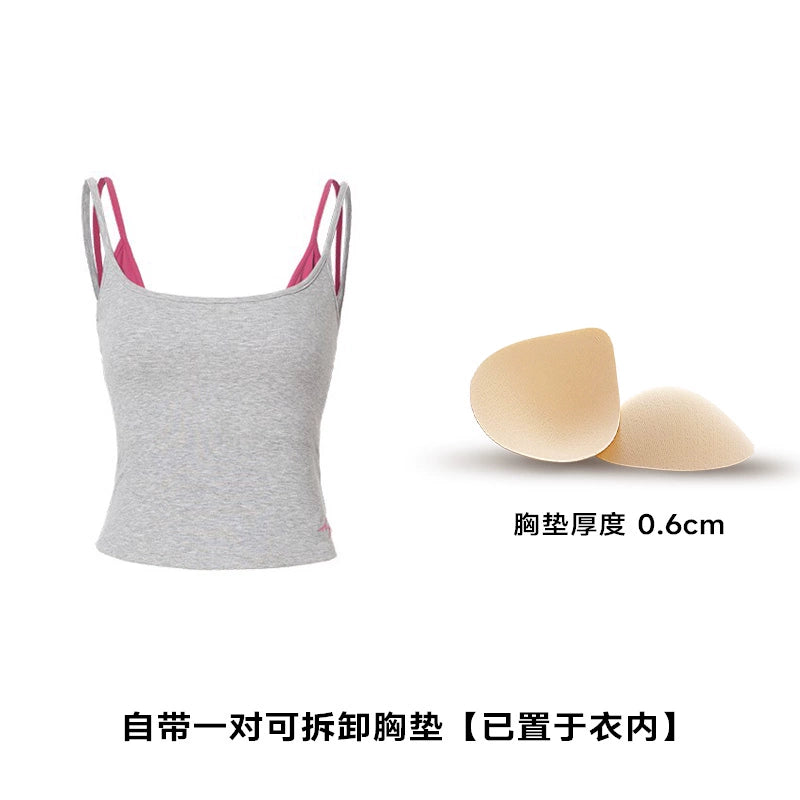 ABMY Slim-fit Contrasting Fake Two-piece Sling Vest