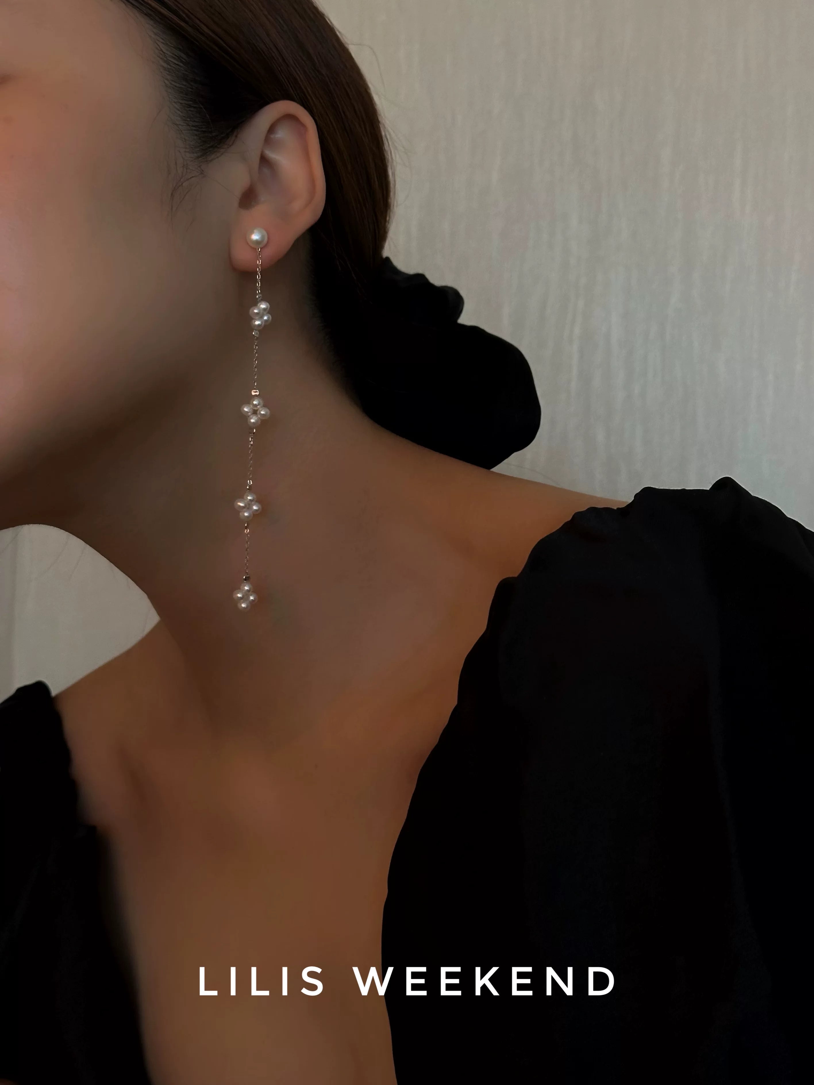 Lilis Weekend Niche Freshwater Pearl Stud Earrings