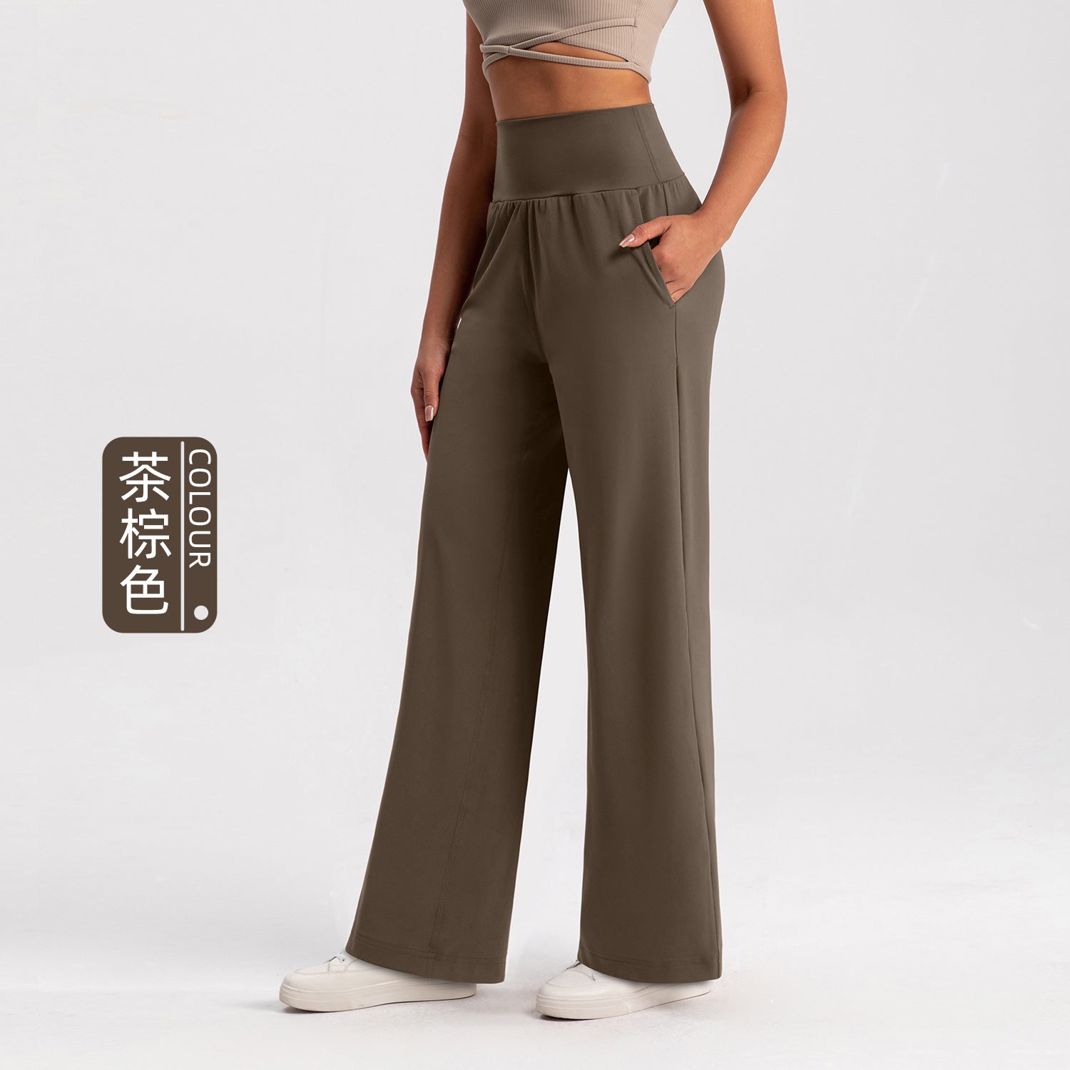 Athena Lulu Loose Skinny High Waist Straight Pants Sports Yoga Pants