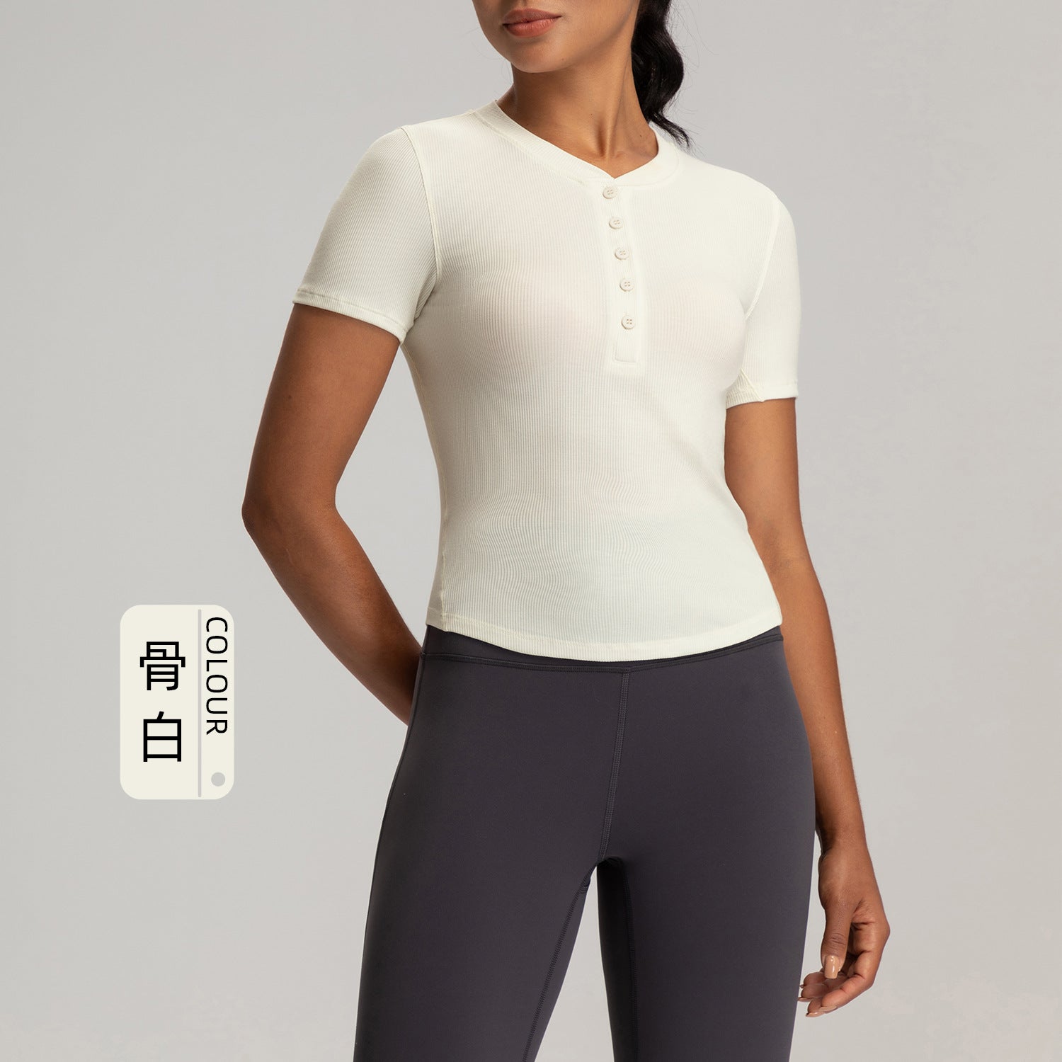 Athena Lulu V-neck Yoga Suit