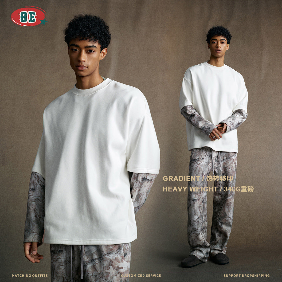 BE Retro Tree Pattern Contrasting Color Fake Two-piece Camouflage Long Sleeve