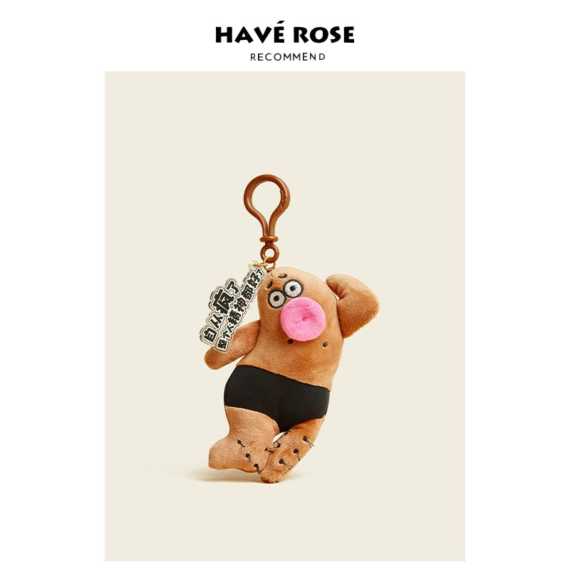 HAVEROSE Ugly Cute Crying Banana Plush Doll Pendant