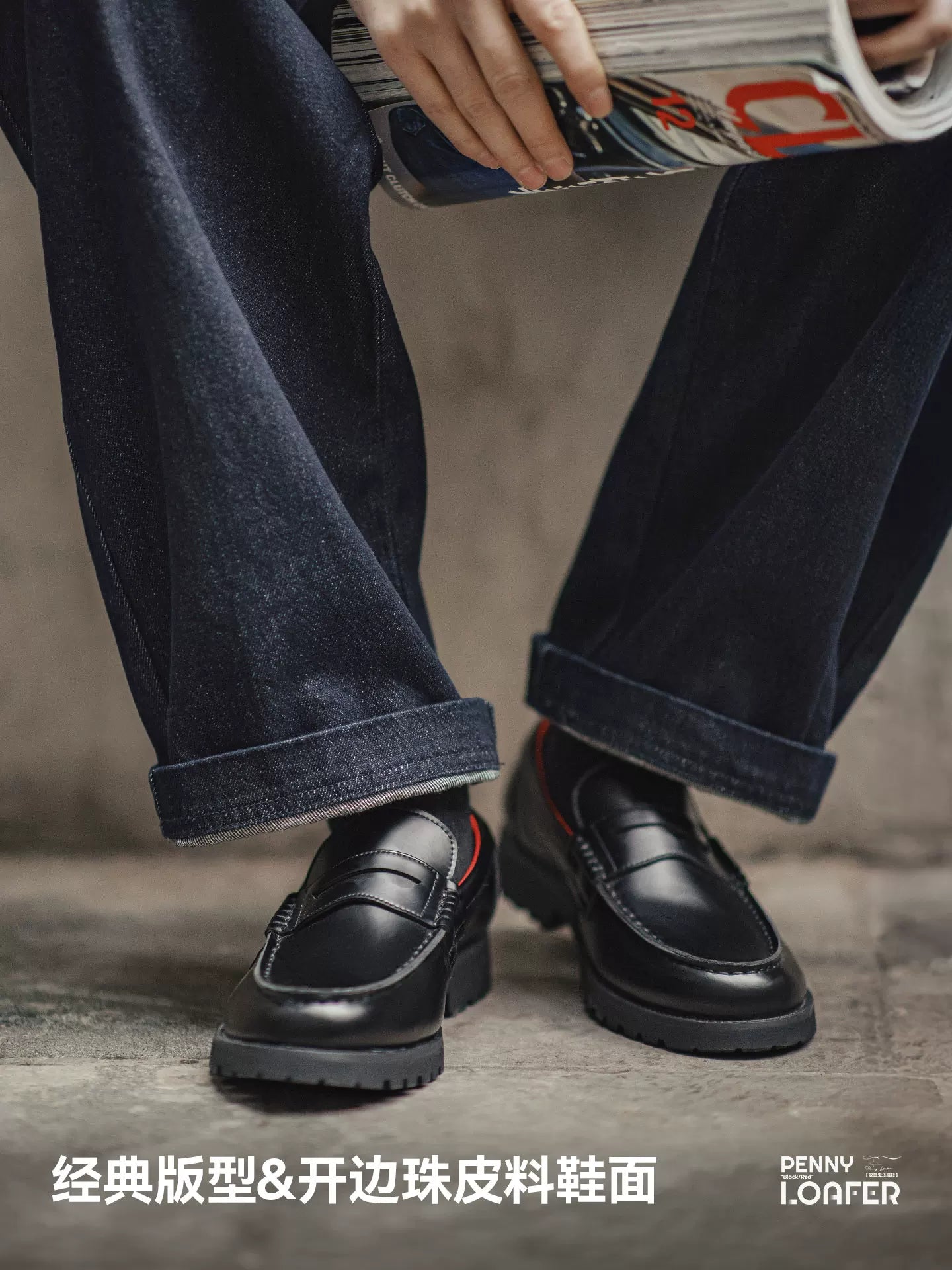 Maden Retro Heightening Casual Leather Shoes