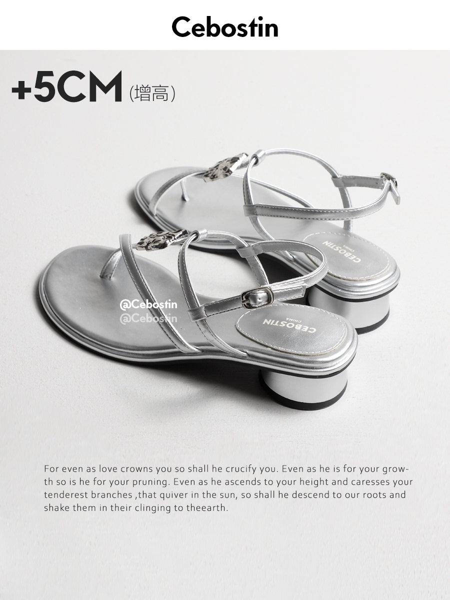 Cebostin Vacation Style Slippers