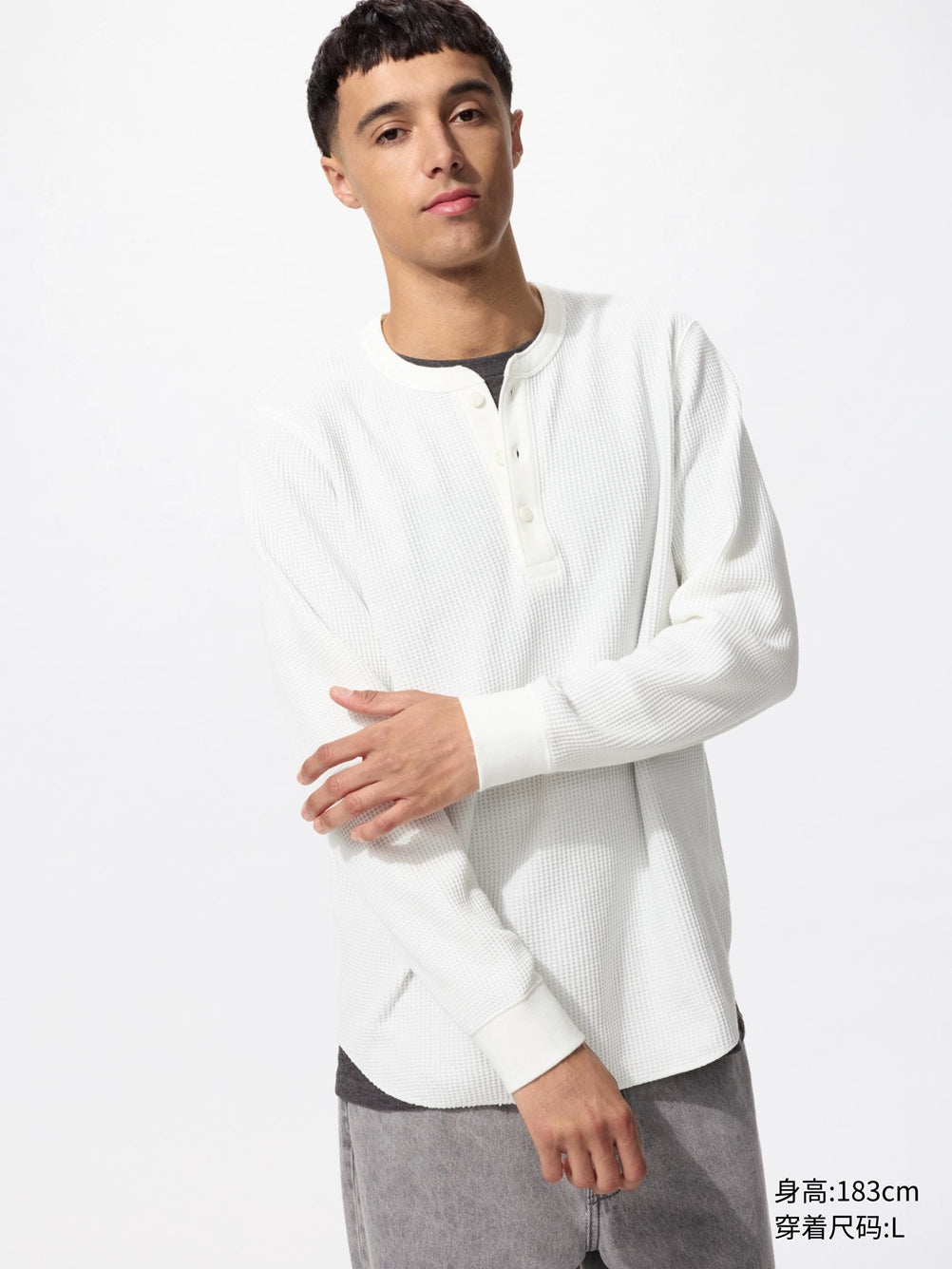 Uniqlo Waffle Henry Neck Pullover Long Sleeve